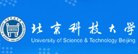 北京科技大學